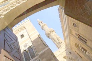 A Mosque in Cairo