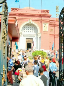 Egyptian Museum