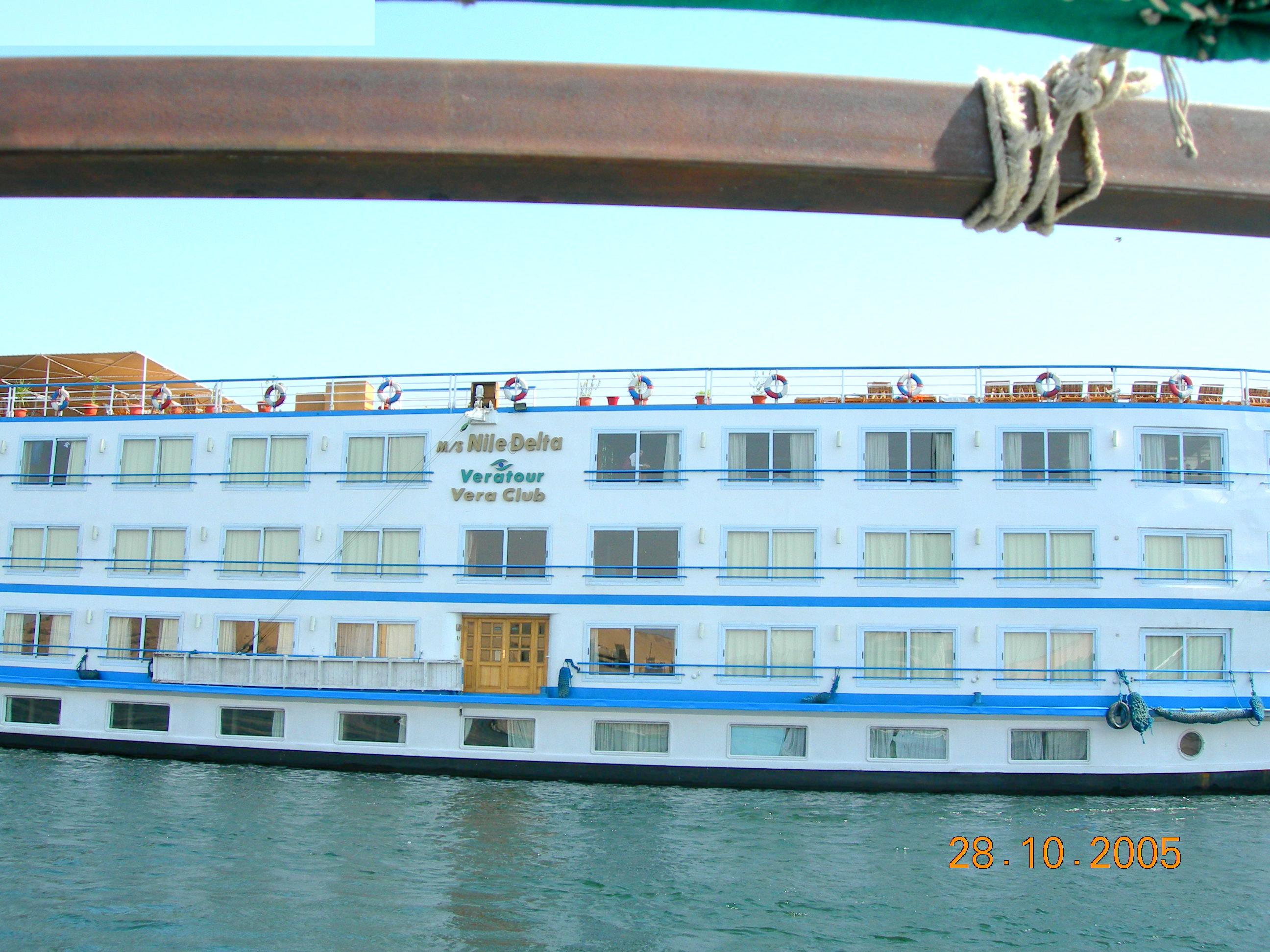 Nile Delta Cruise