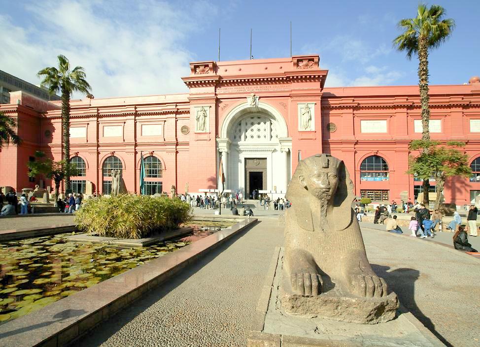 egyptianmuseum